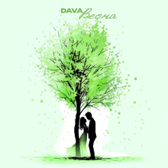 DAVA — Весна