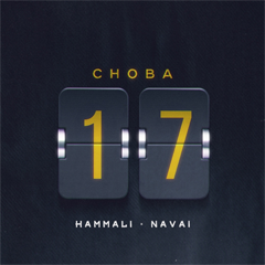 HammAli & Navai — Снова 17